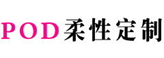 diy设计器